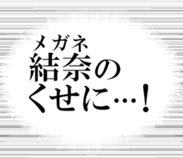 633883958