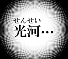 633884039
