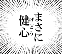 633884061