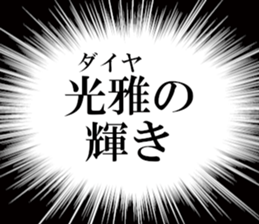 633884135