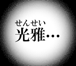 633884159