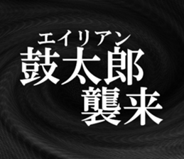 633884197
