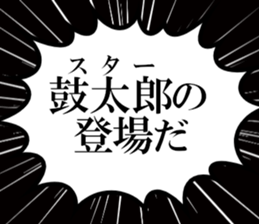 633884213