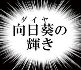 633884415