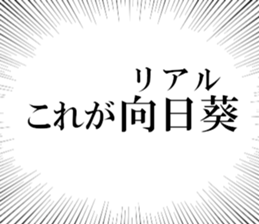 633884425