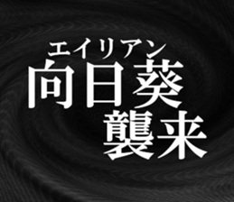 633884437