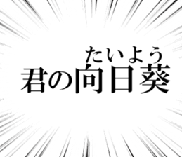 633884444