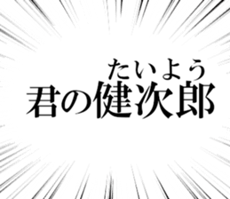 633884524