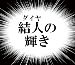 633884695