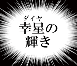 633884735