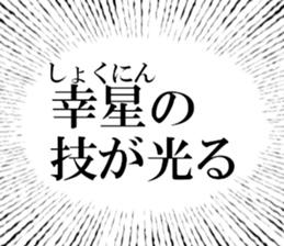 633884737