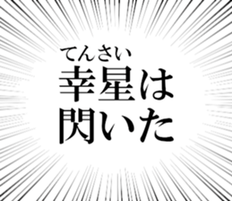 633884753