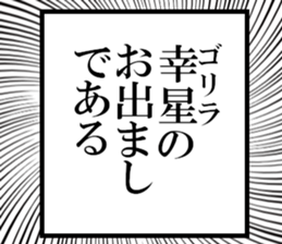 633884754