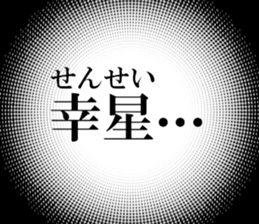 633884759