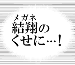 633884798