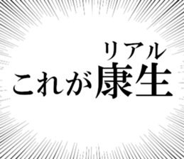633884865