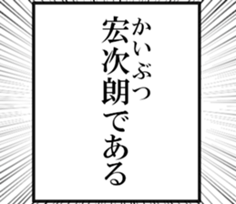 633884894