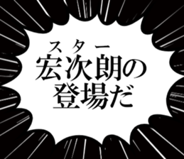 633884933