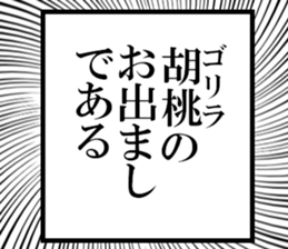 633885114