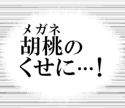 633885118