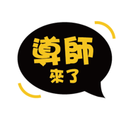 633894805