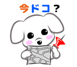6339117