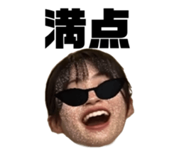 633918494