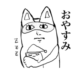 634012496