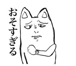 634012504