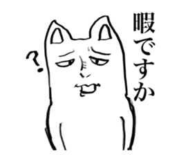 634012508