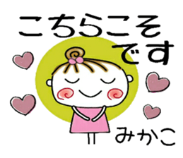 634040760
