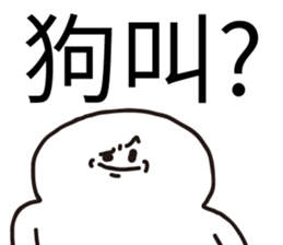 634048404