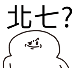 634048409
