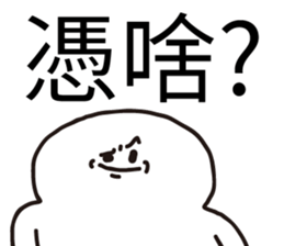 634048419