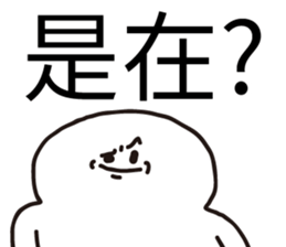 634048430