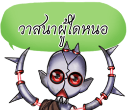 634052523