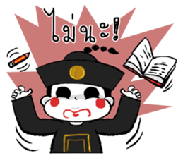 6340632