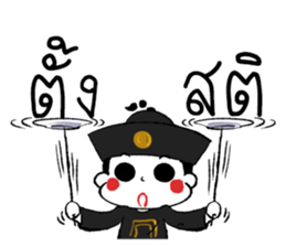 6340635