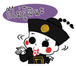 6340645