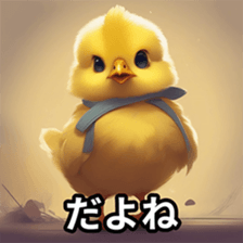 634093639