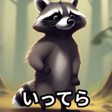 634093648