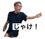 634106901
