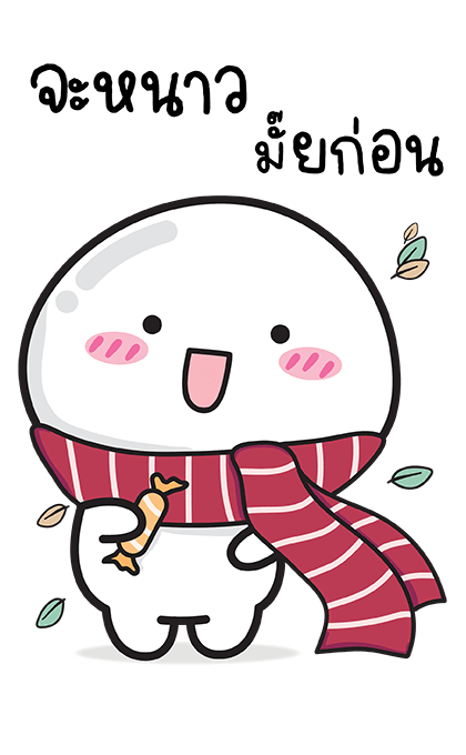 แอ๊บบี้หัวปิงปอง รูปที่ 10