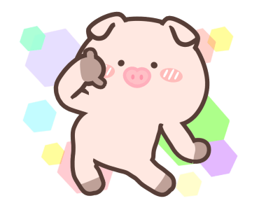 ลายที่ 5