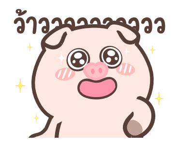 ลายที่ 25