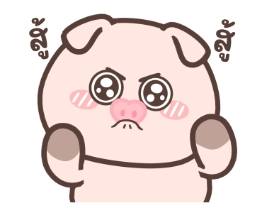 ลายที่ 35