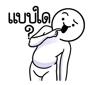 ลายที่ 7