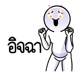 ลายที่ 41