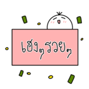 634113111