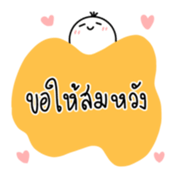 634113113